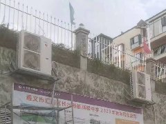 遵義長水新航高級中學(xué)中央空調(diào)成功案例